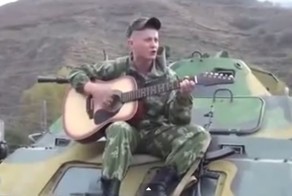 Командировка чеченская