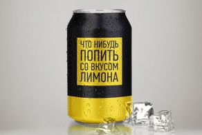Лучшие упаковки прошедшего месяца