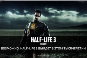 Забавные факты о компьютерных играх