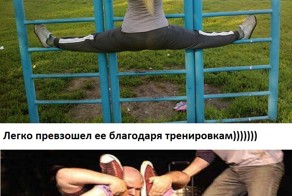невозможное-возможно