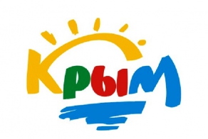 Чем зарабатывают на хлеб крымчане