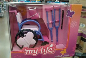 Странные игрушки для детей...