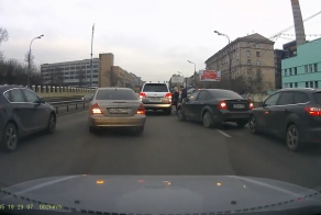 Авария в пробке