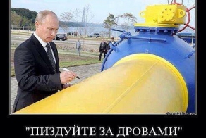 Америка обвалила российский рубль на 9%