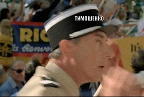  АААааааааа!