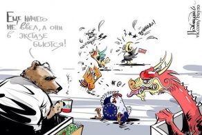 Ввиду последних событий