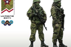 Вежливые люди