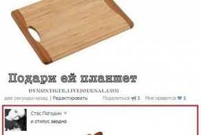 Смешные комментарии из социальных сетей