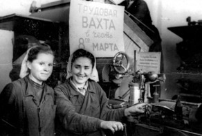 Они говорят