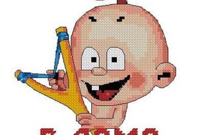 У него в салоне дети!