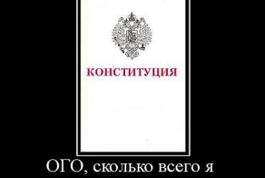 "Небольшая" подборка демотиваторов (112 фото)