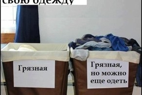 Всегда так делаю.