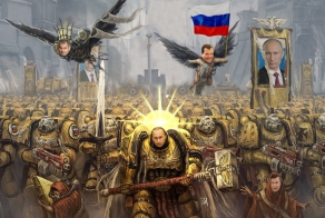 Пусть страшатся нас враги наши, ибо мы - гнев Императора!