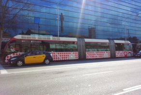 Супер автобус