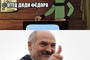 Одобряю