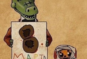 Спасибо Чебурашке!