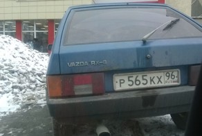 VAZDA - TAZDA