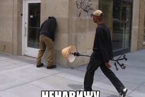 Застряли в текстуре