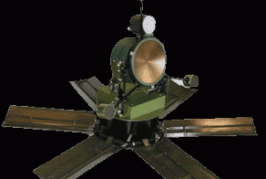 Противовертолетная мина ПВМ "Бумеранг"