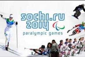 XI Зимние Паралимпийские игры. Сочи. Церемония открытия 