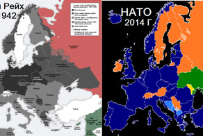 Что дальше?