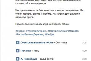 Найдено на просторах интернета..