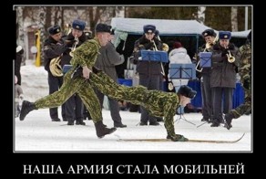 Хроники диверсионного подразделения