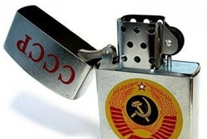 Зажигалки СССР