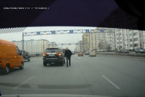 Дороги мало?