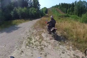 Отдых верхом на мотоцикле.