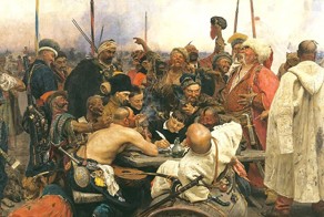 Всё уже когда-то было