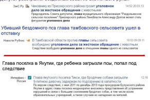 КАК-ТО НАДО УЖЕ ОПРЕДЕЛЯТЬСЯ.