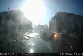 Загорелся