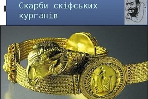 Наткнулся тут на статейку.