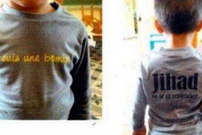 Женщину наказали за скандальную футболку сына