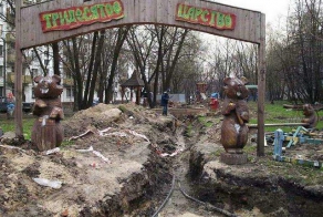 Ужасы нашего двора