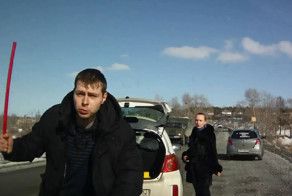 Еврей