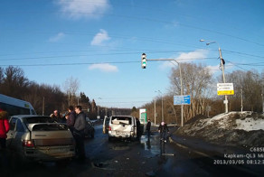 Прилетел