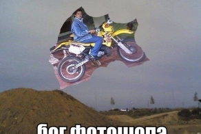 научите так же 