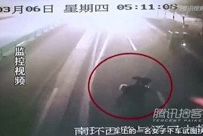 Нечеловеческое равнодушие на дороге в Китае