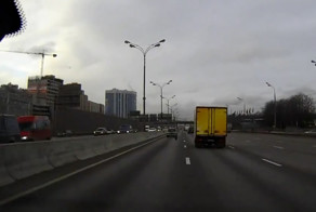 Поймал