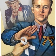 Как выращивают политиков