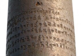 Колонна Внеземного Происхождения из чистого железа!!! 8000 лет!!!