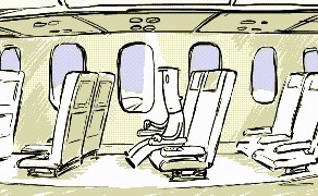 А это что за кнопочка..?