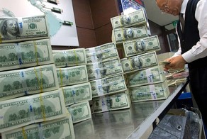 Федеральный Резервный Банк США. История создания.