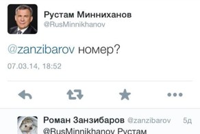  Мелочь, а приятно 