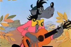 Ария Волка!:)