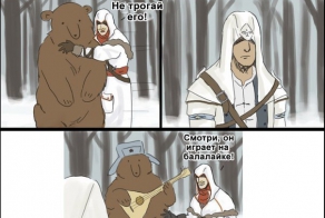 Игровой юмор