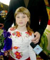 Дети - герои! Саша Ершова.