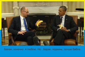 Сеня кролик попросил бабла.